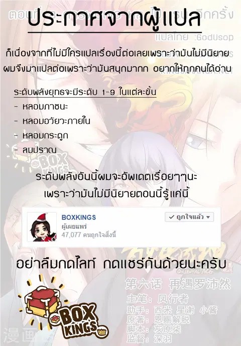 หน้า 17 จาก 17