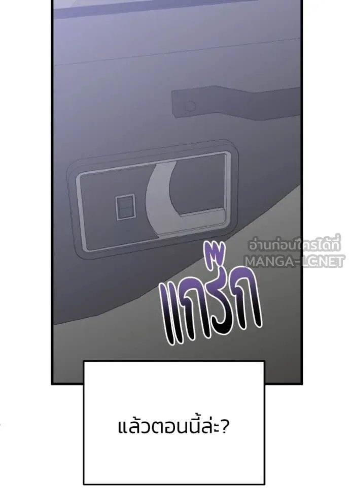 หน้า 126 จาก 158
