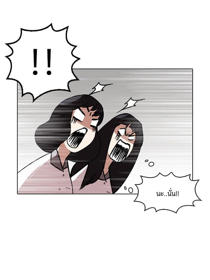 หน้า 92 จาก 134