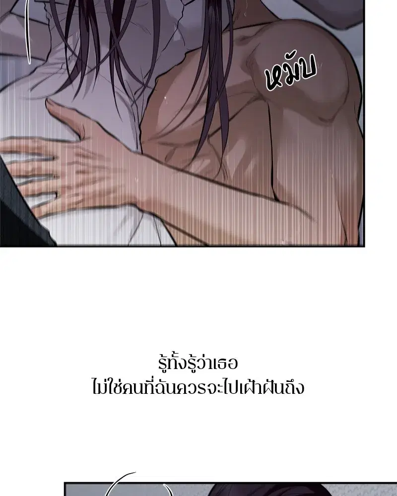 หน้า 16 จาก 158