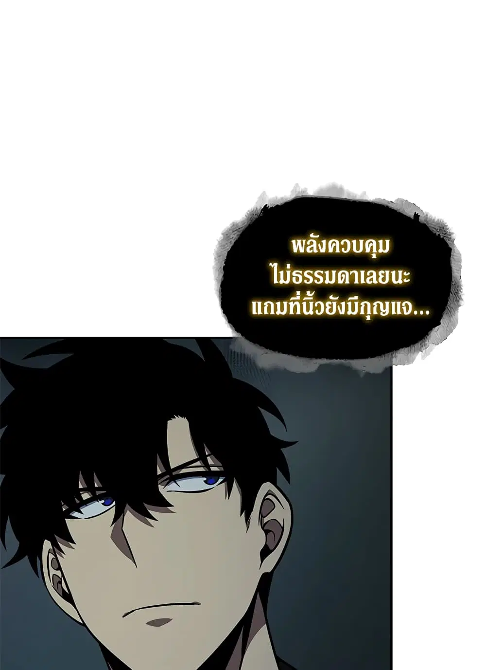 หน้า 36 จาก 108