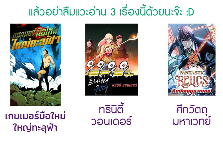 หน้า 18 จาก 18