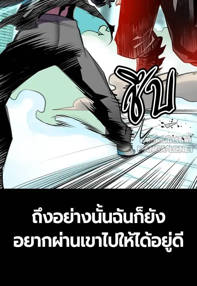 หน้า 15 จาก 196