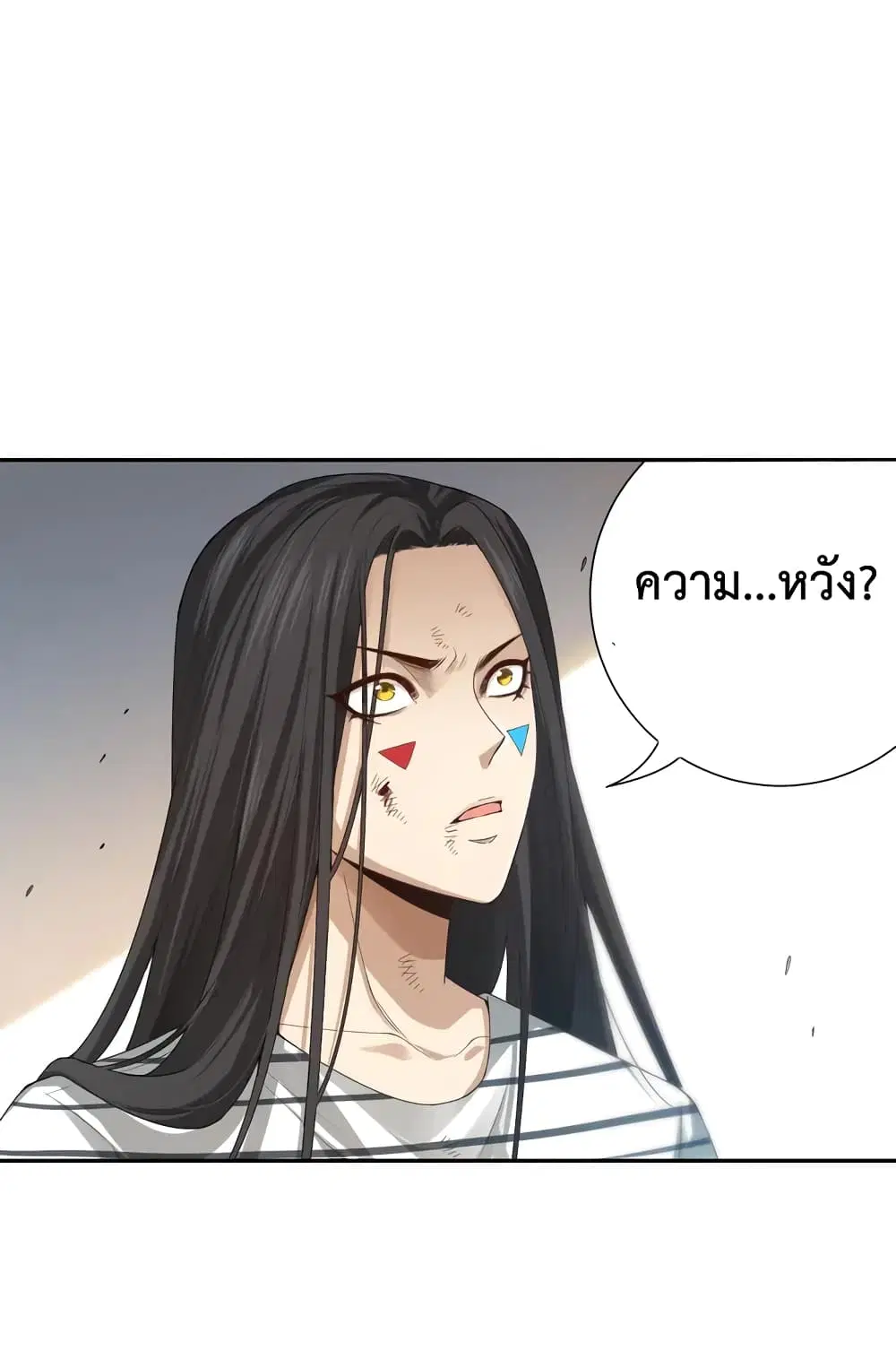 หน้า 48 จาก 71