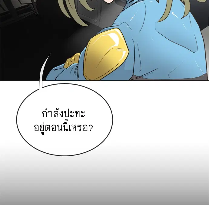 หน้า 69 จาก 109
