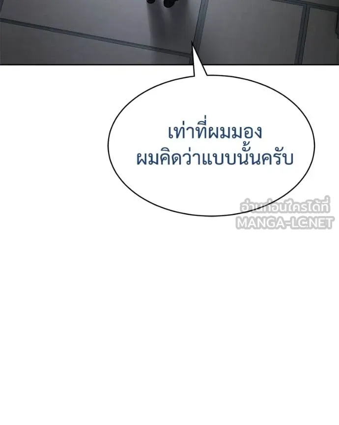 หน้า 66 จาก 218