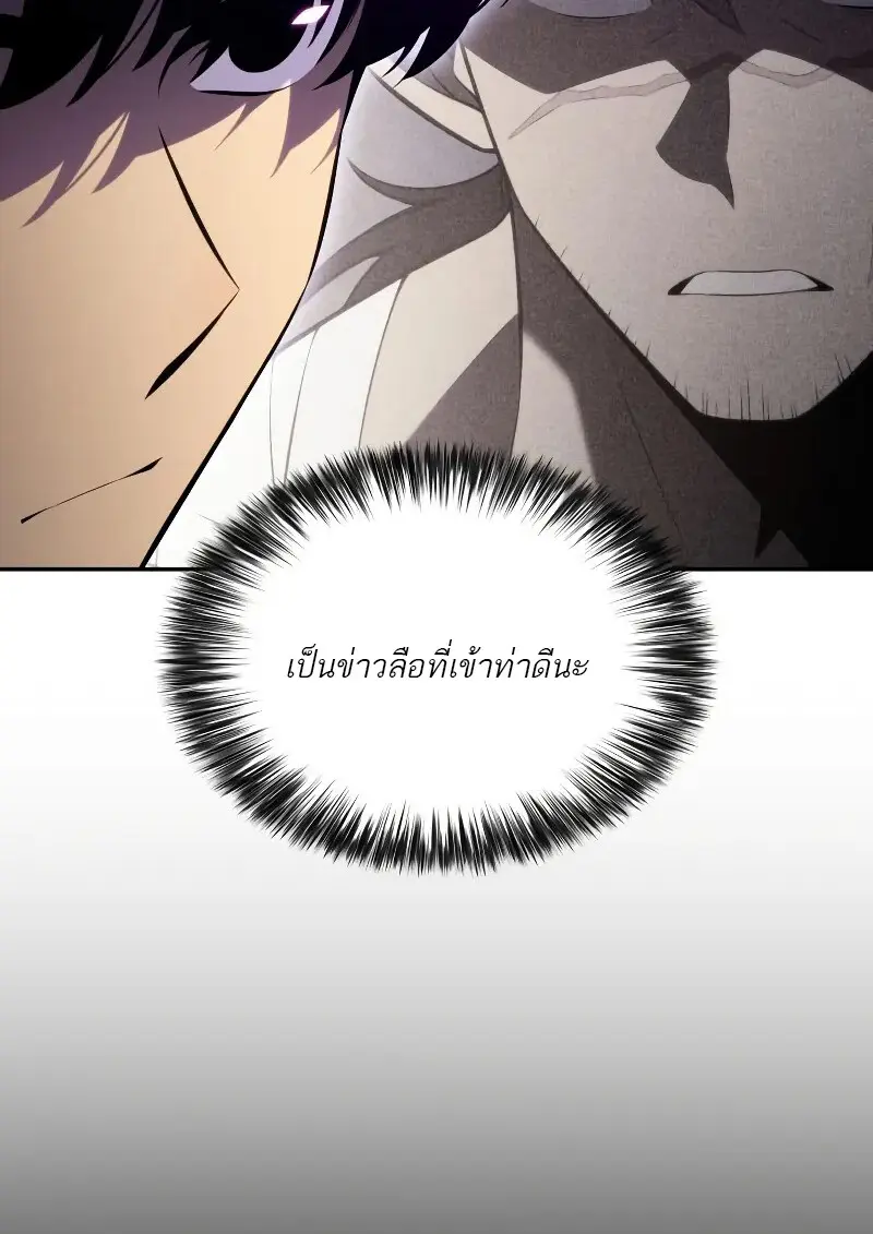 หน้า 21 จาก 164
