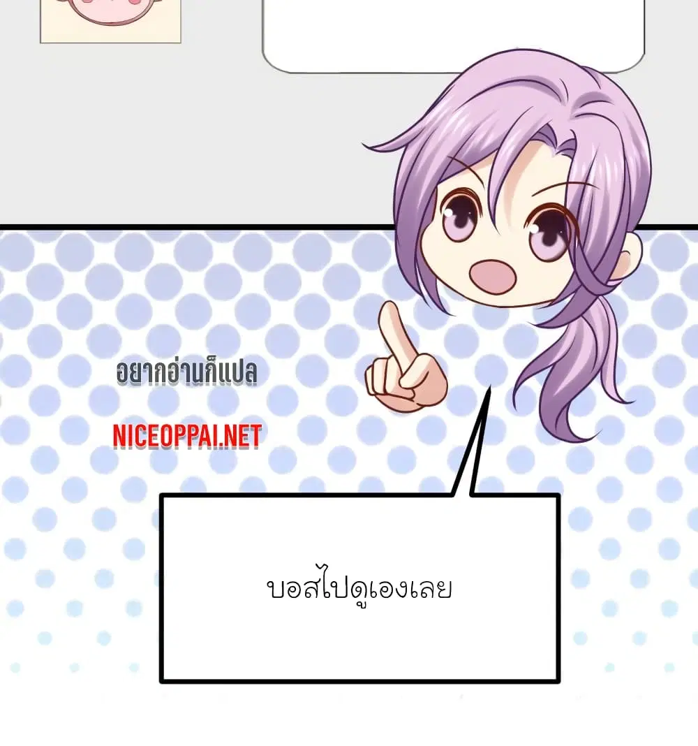 หน้า 4 จาก 35
