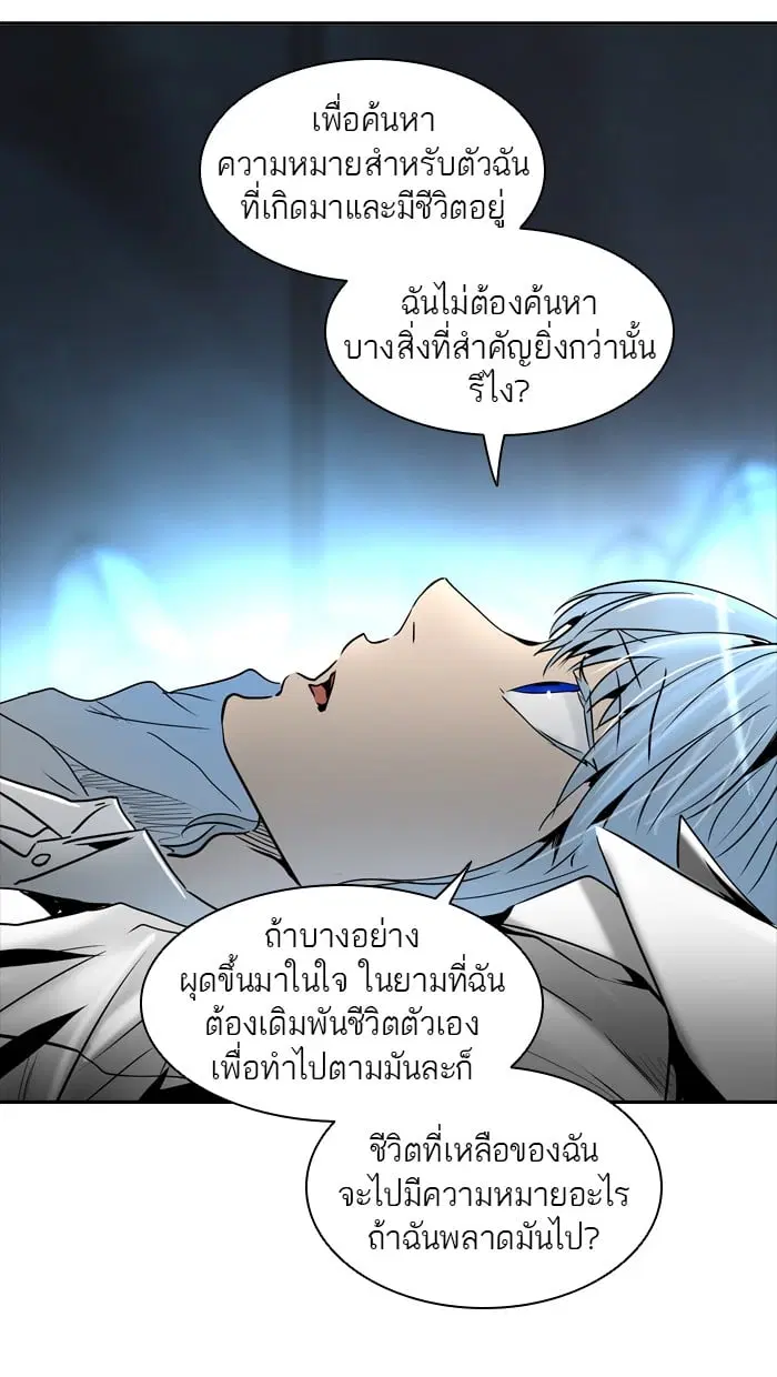 หน้า 129 จาก 131