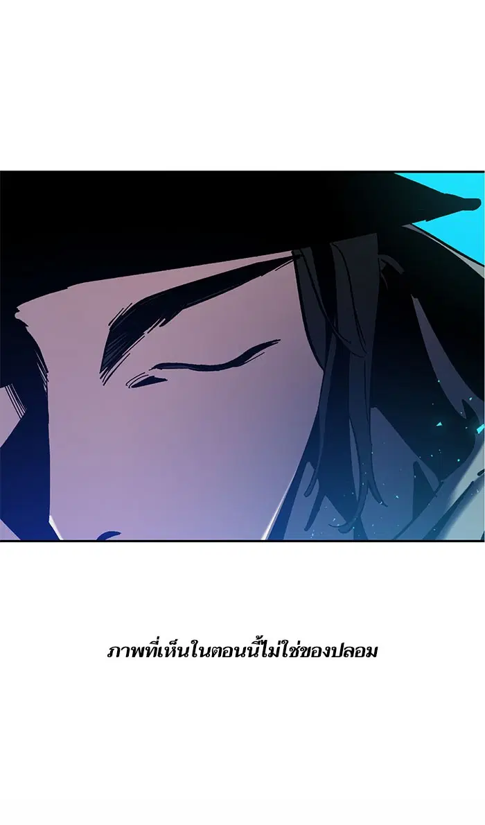 หน้า 4 จาก 116