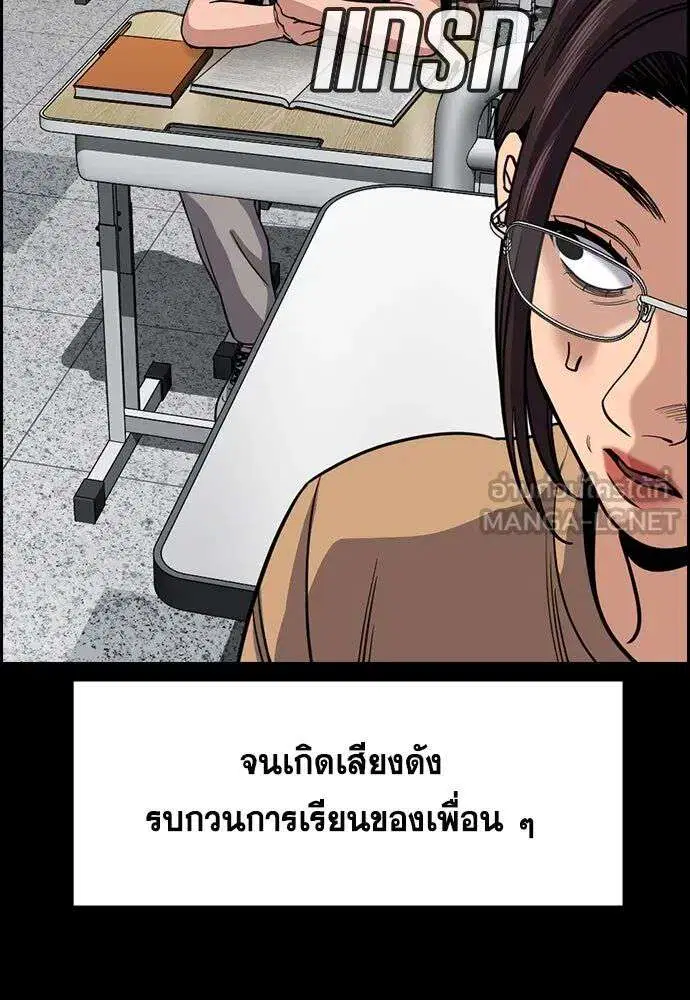 หน้า 99 จาก 141