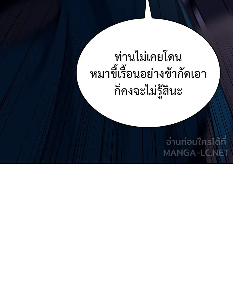 หน้า 18 จาก 230