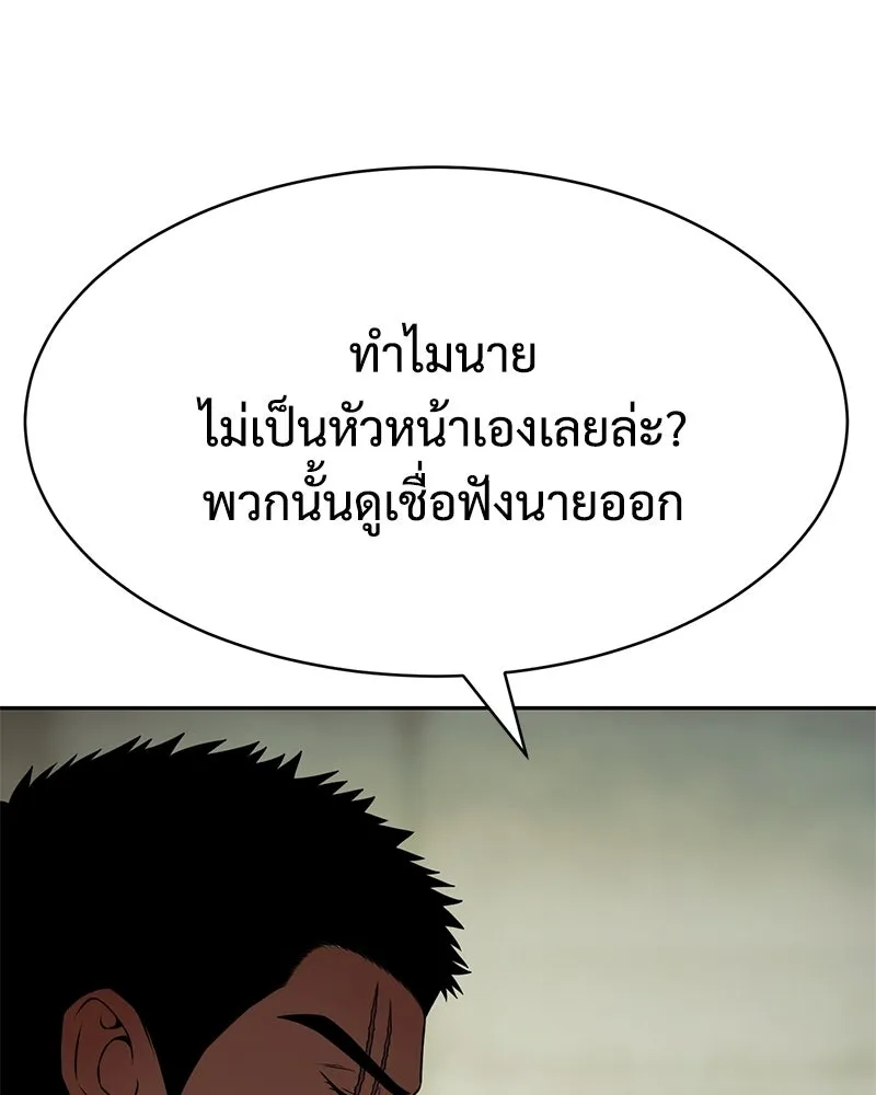 หน้า 14 จาก 229