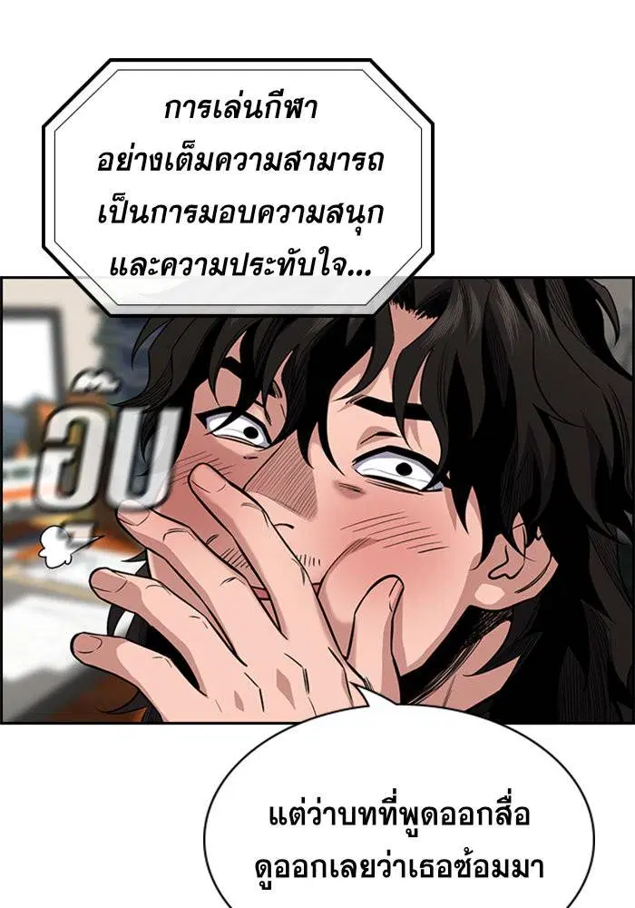 หน้า 104 จาก 131