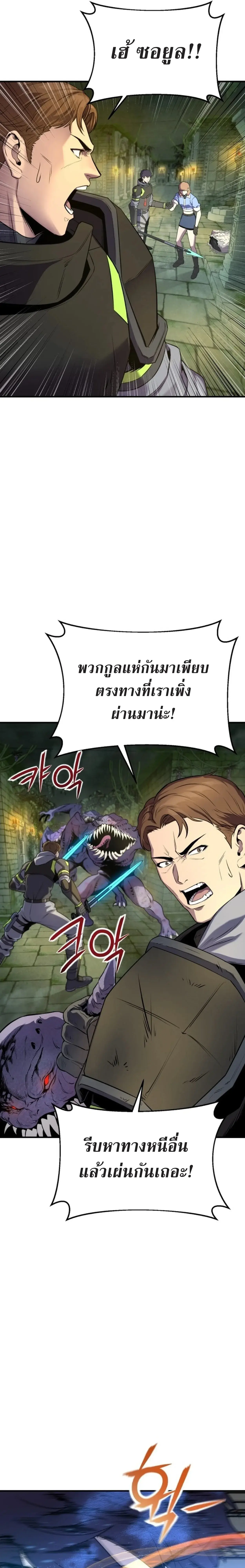 หน้า 22 จาก 69