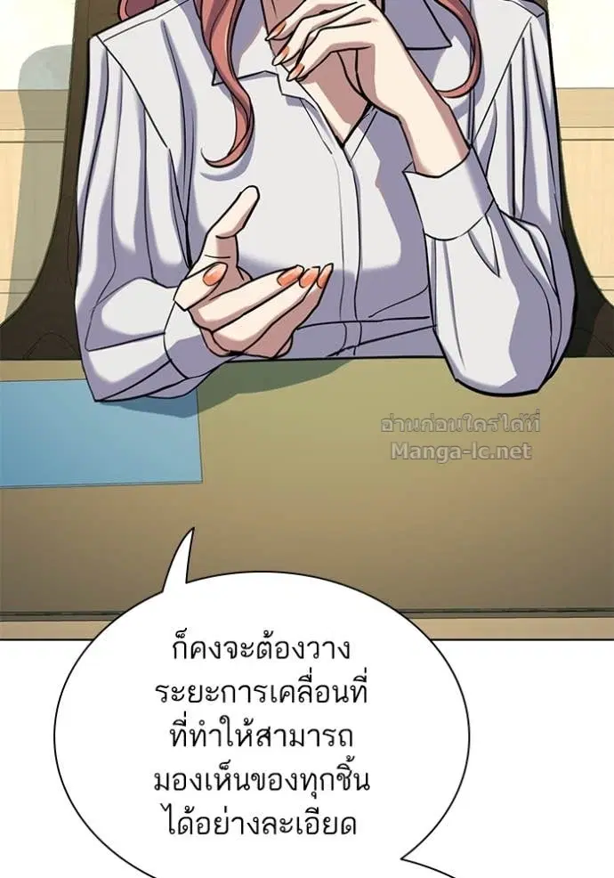 หน้า 45 จาก 149