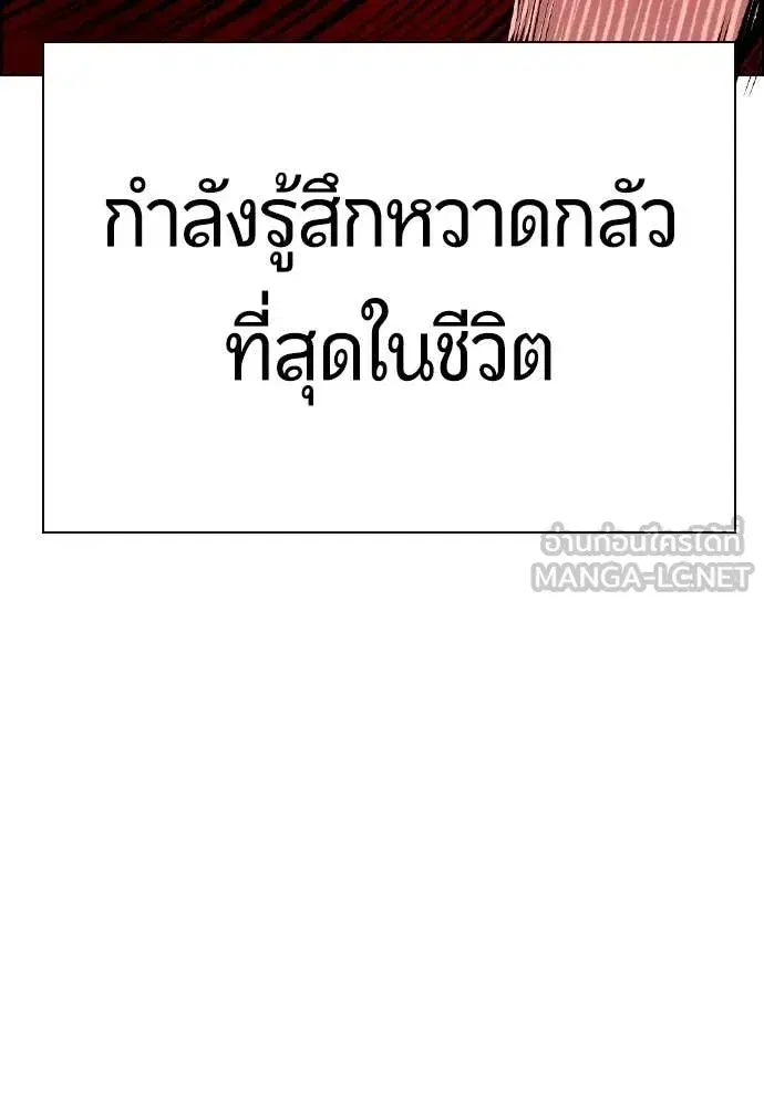 หน้า 6 จาก 214