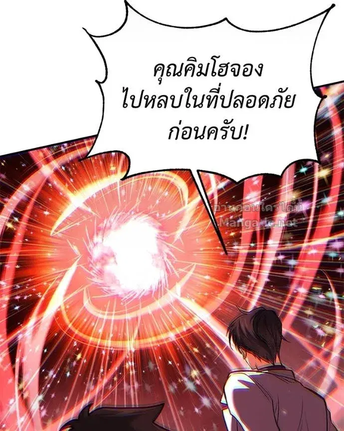 หน้า 11 จาก 143
