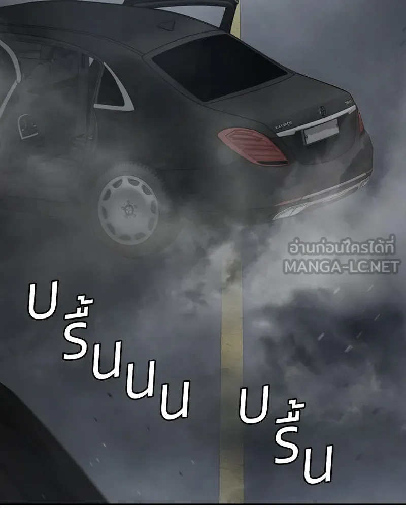หน้า 195 จาก 232