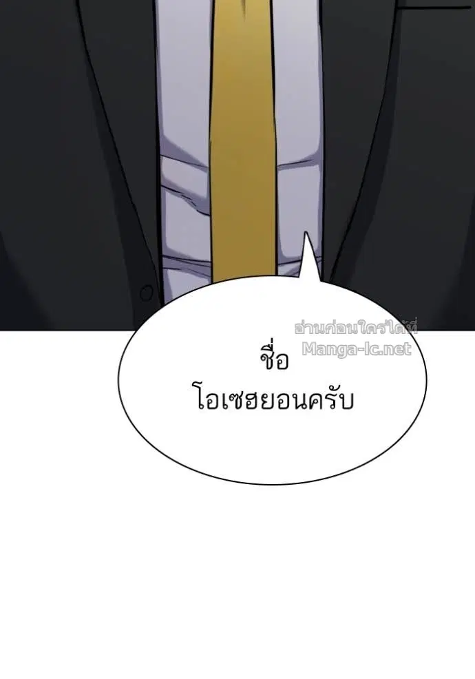 หน้า 134 จาก 140