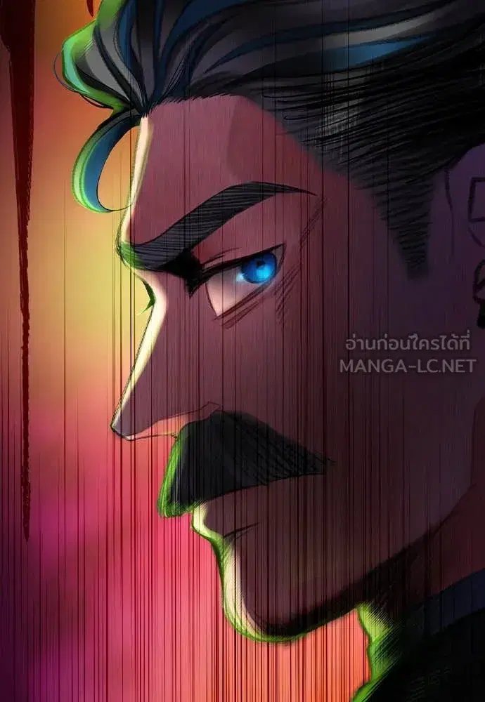 หน้า 177 จาก 179