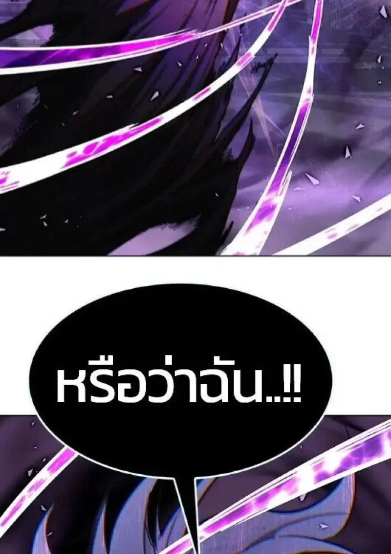 หน้า 125 จาก 189
