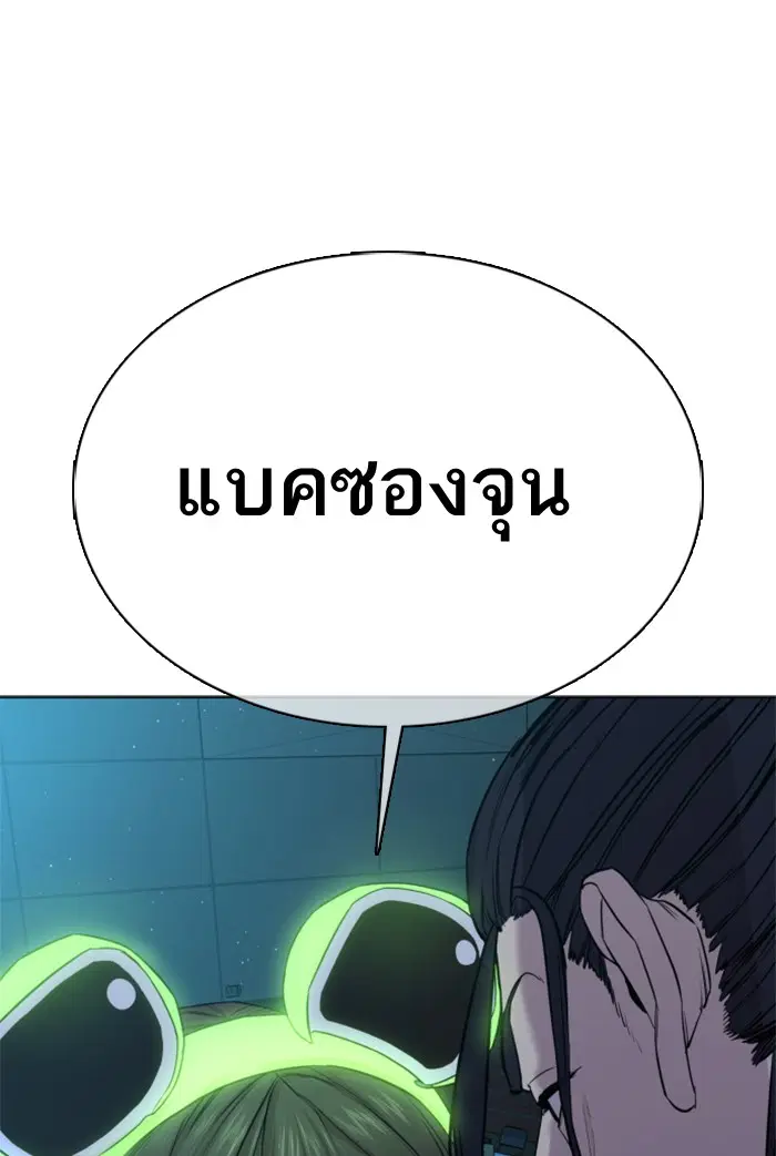หน้า 34 จาก 169