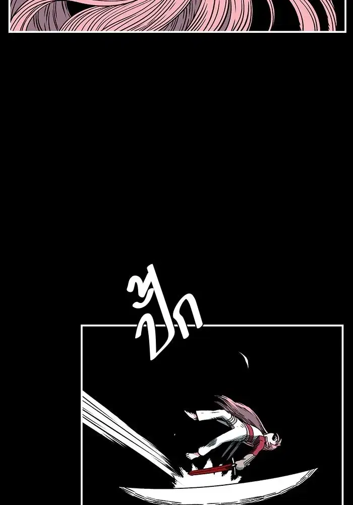 หน้า 7 จาก 71