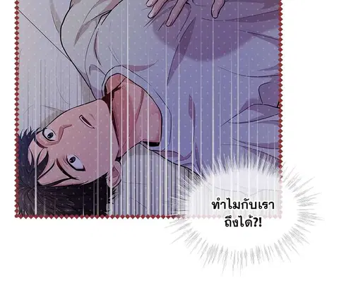 หน้า 42 จาก 61