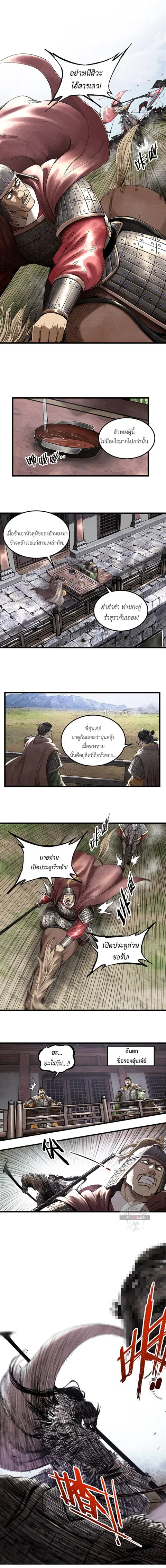 หน้า 9 จาก 10