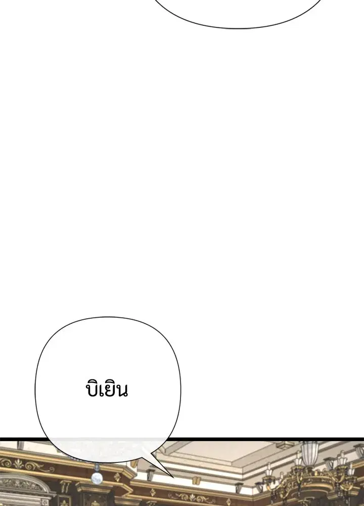 หน้า 62 จาก 128
