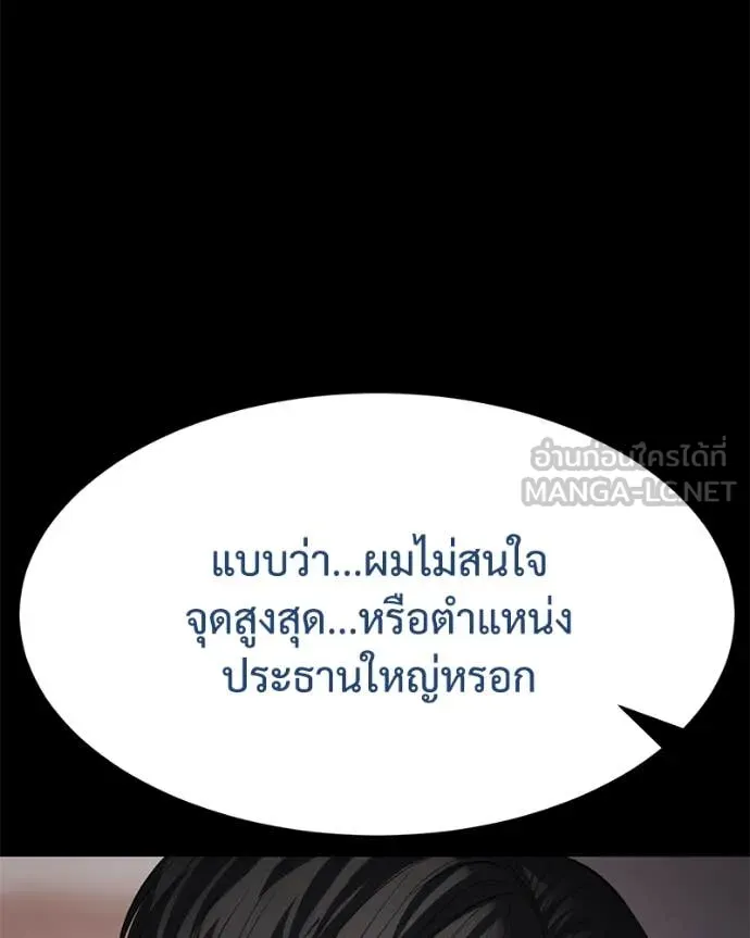 หน้า 17 จาก 218