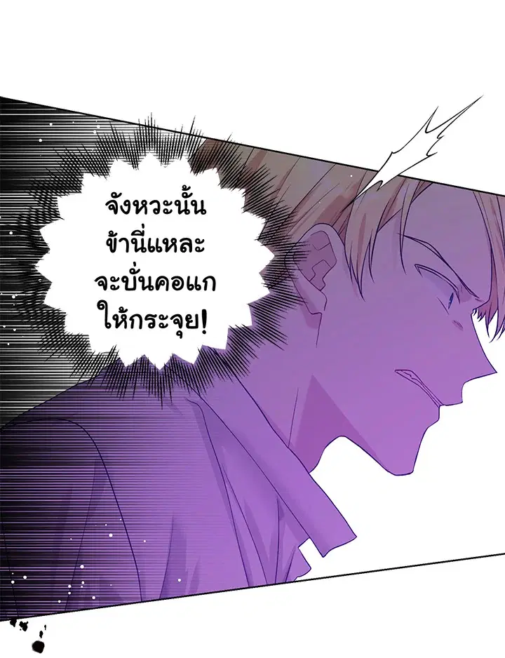 หน้า 41 จาก 91