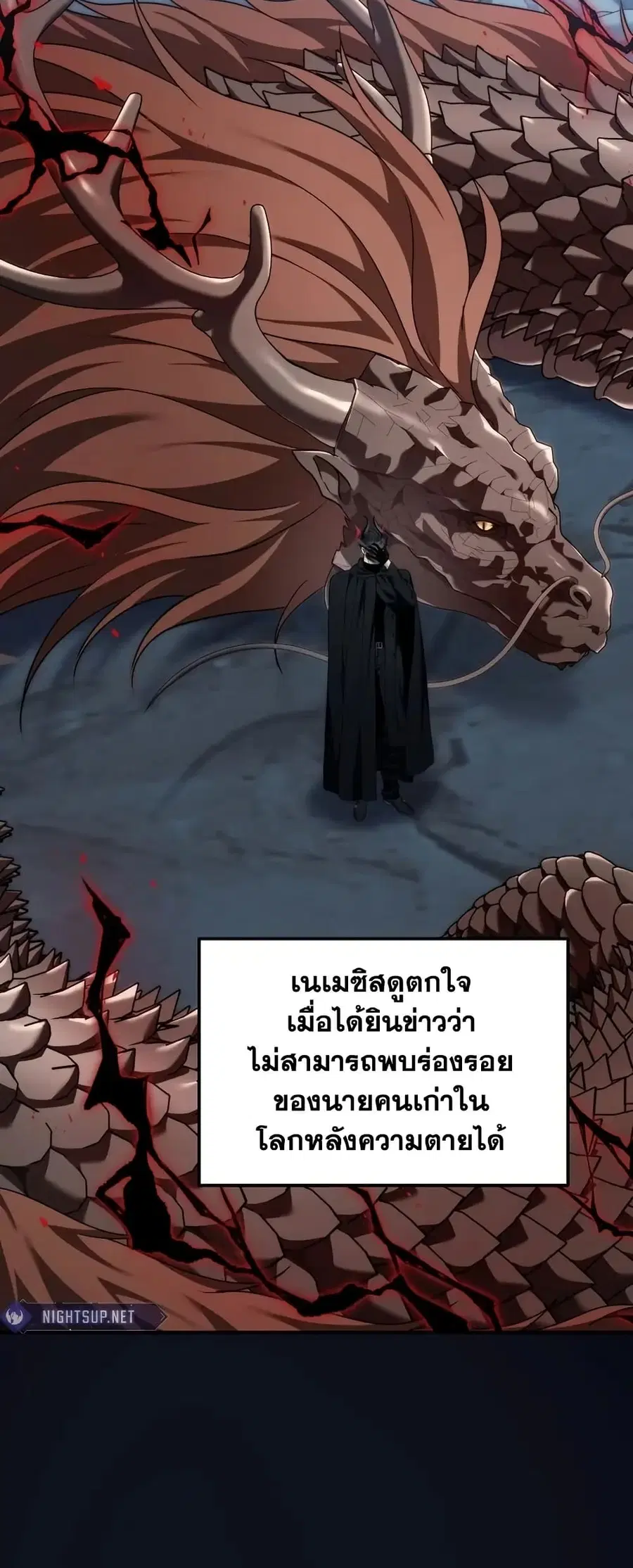 หน้า 43 จาก 69