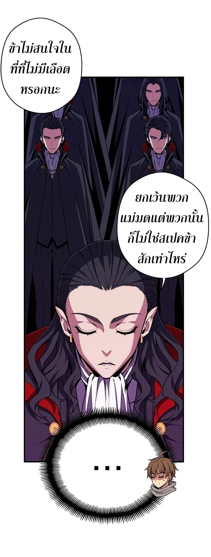หน้า 30 จาก 48