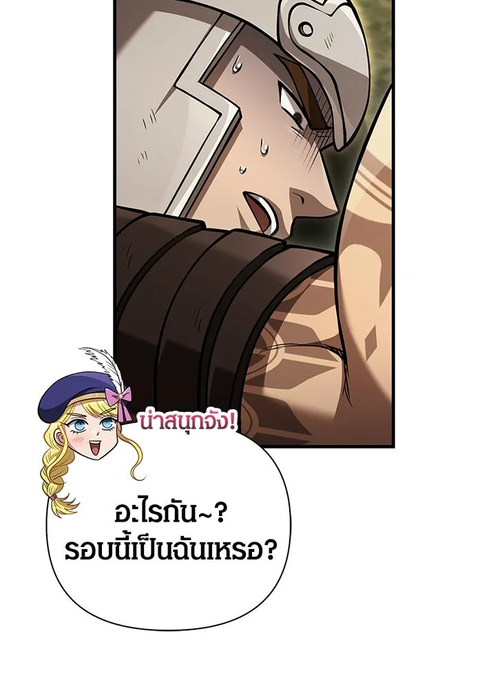 หน้า 37 จาก 169