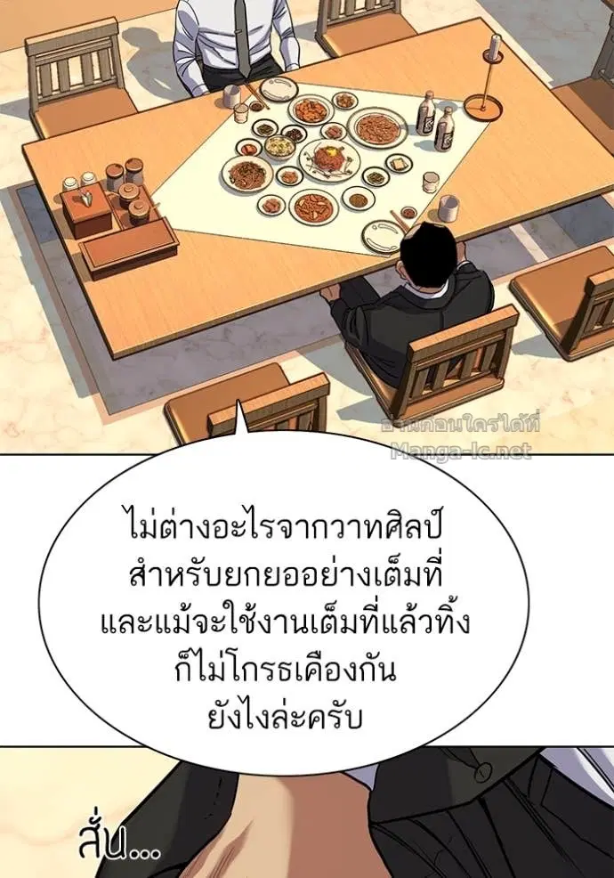 หน้า 26 จาก 135