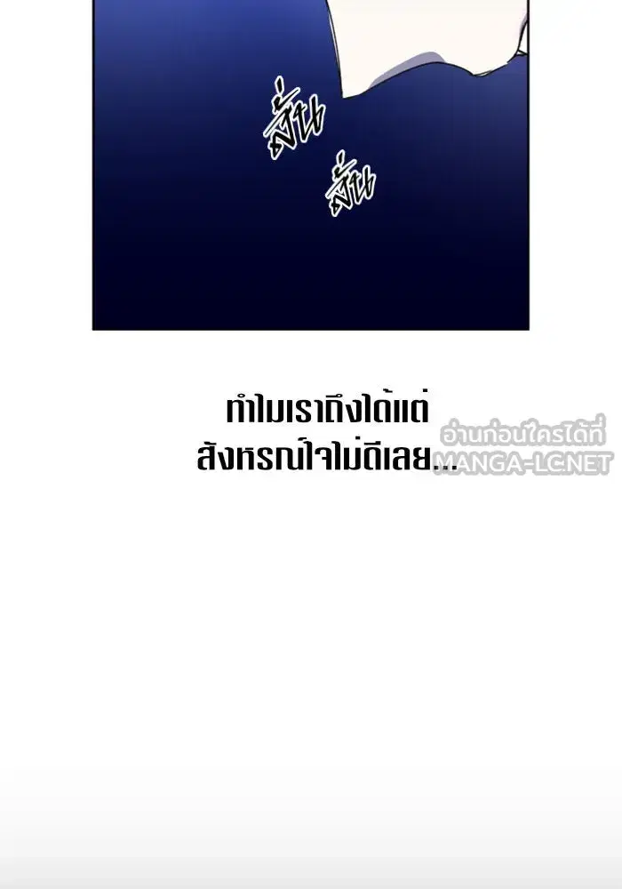 หน้า 9 จาก 142