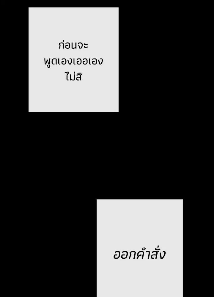 หน้า 10 จาก 150