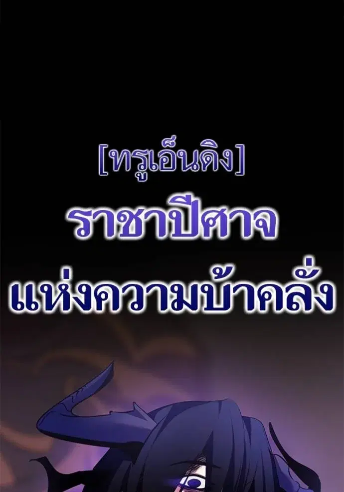 หน้า 115 จาก 154