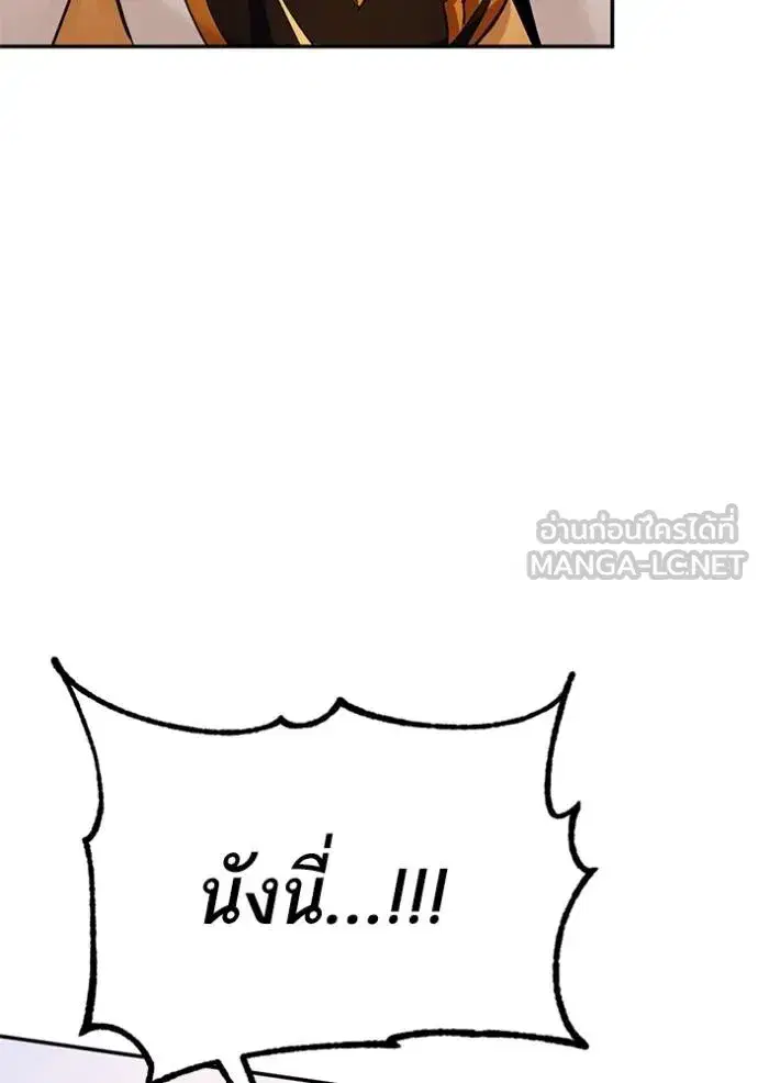 หน้า 103 จาก 115
