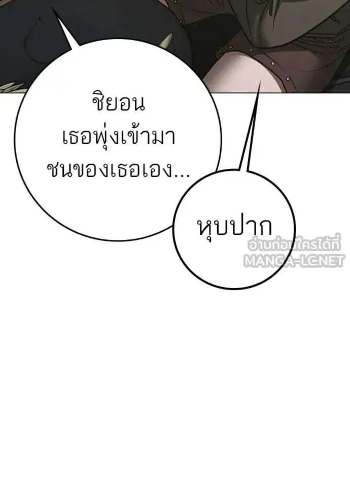หน้า 14 จาก 247