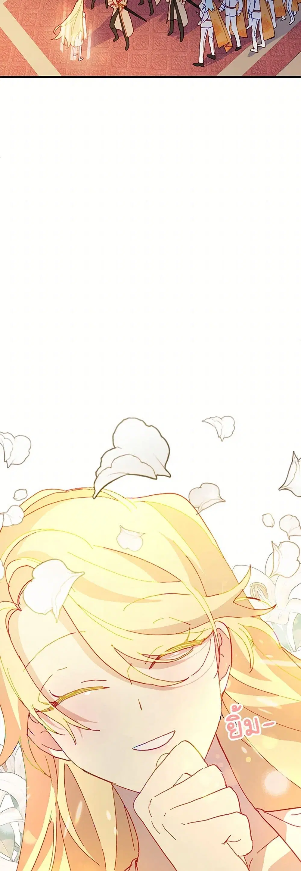 หน้า 30 จาก 41