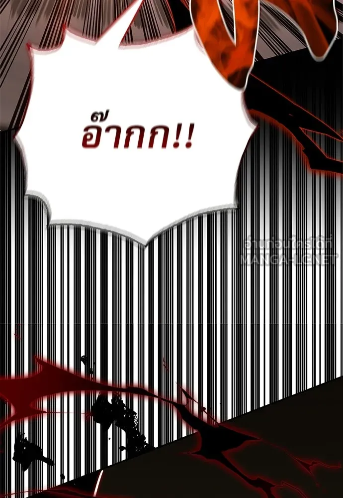 หน้า 123 จาก 149