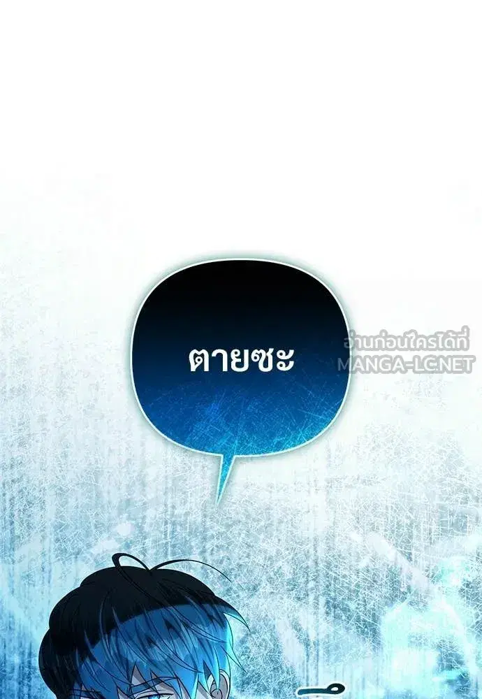 หน้า 68 จาก 142