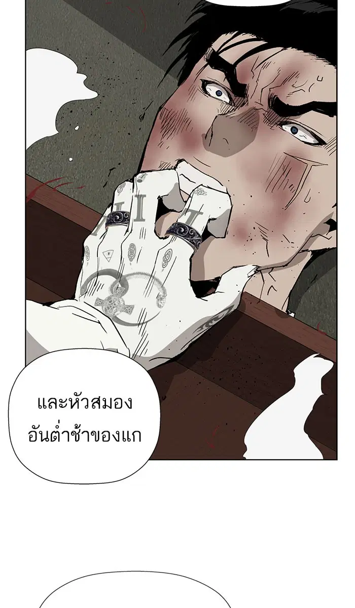 หน้า 103 จาก 134