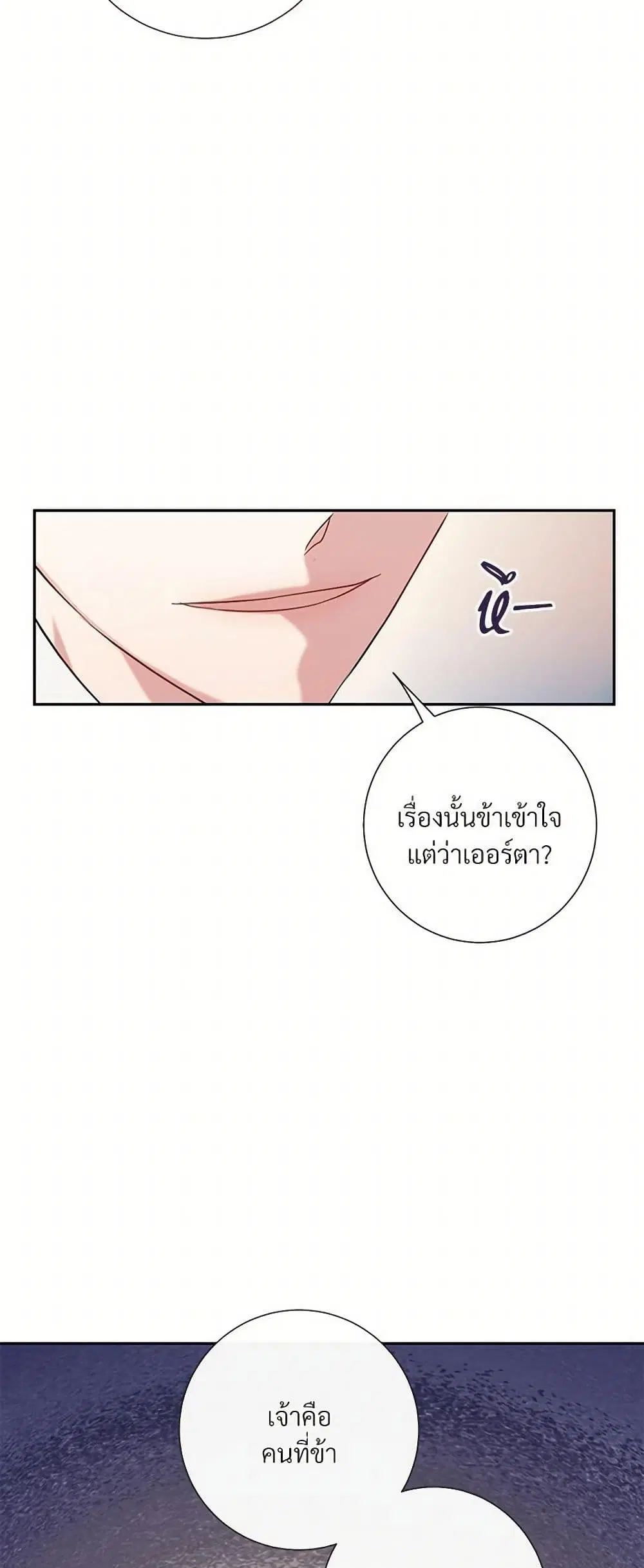 หน้า 10 จาก 30