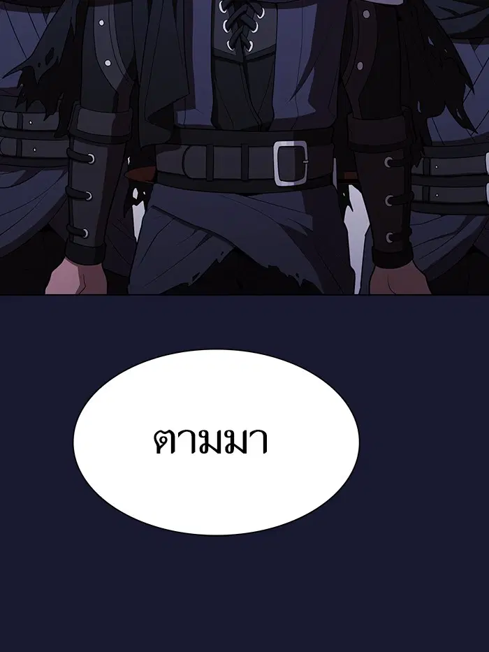 หน้า 90 จาก 132
