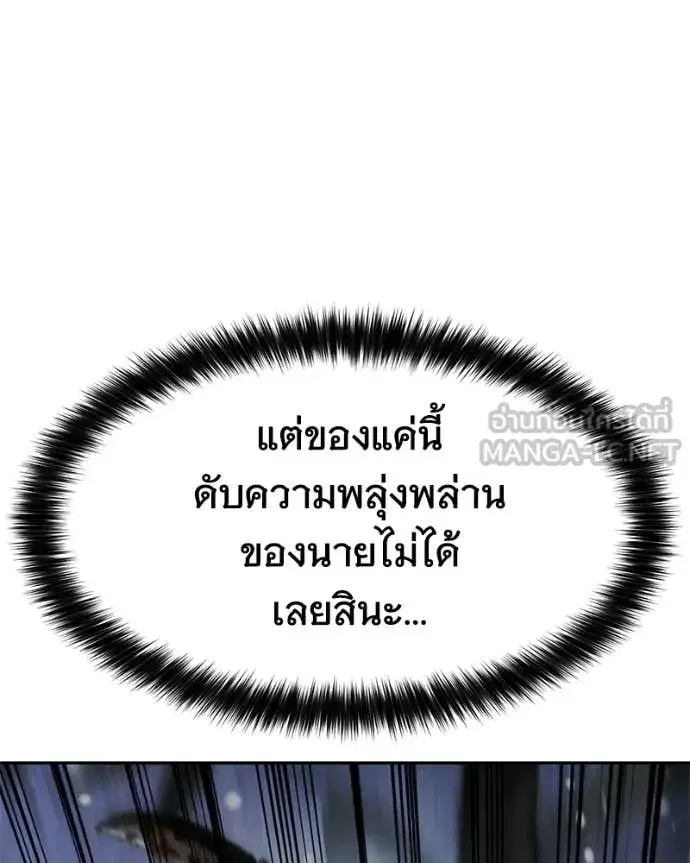 หน้า 45 จาก 201