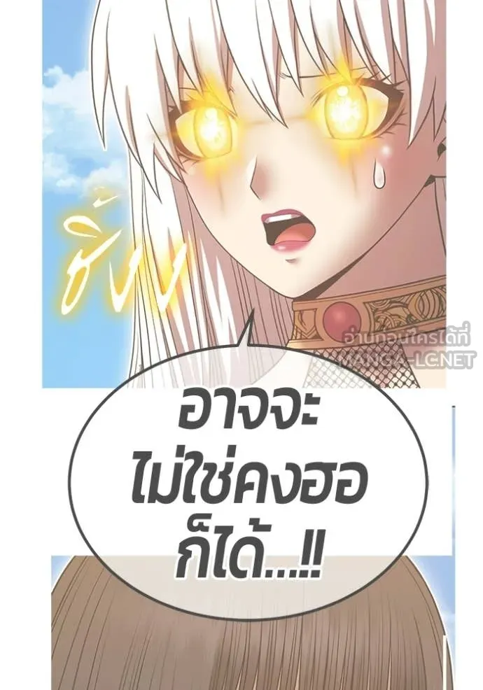 หน้า 227 จาก 426